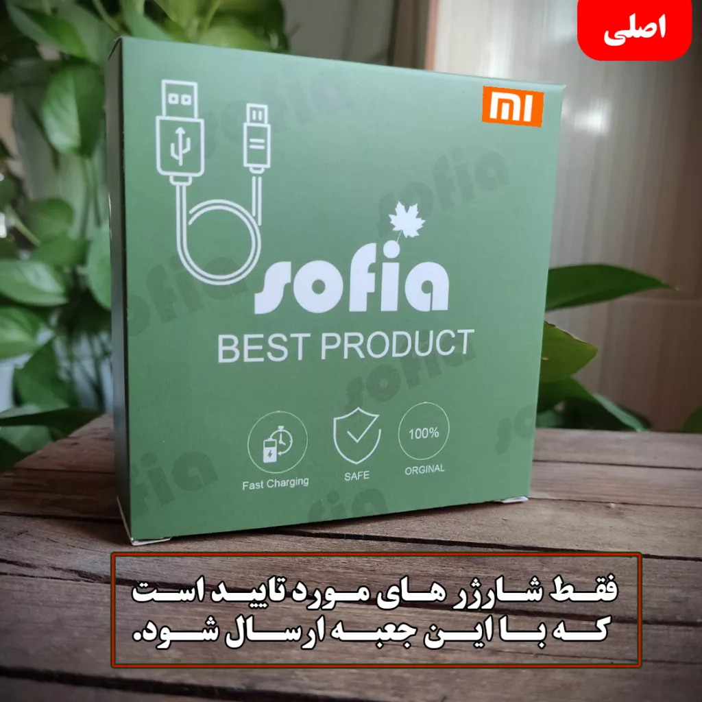 کابل تبدیل USB به USB-C شیائومی مدل 5000 توربو طول 1 متر