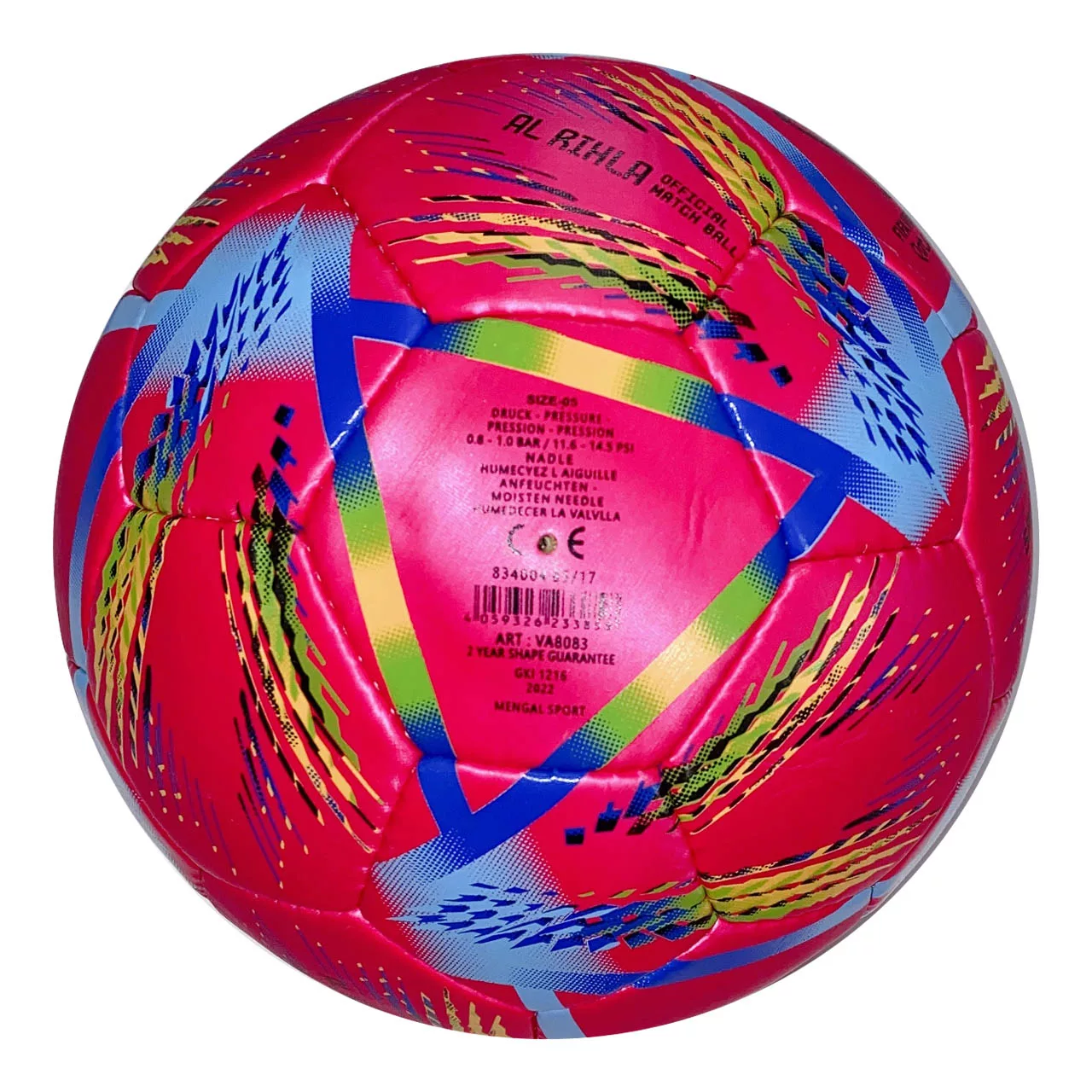 توپ فوتبال طرح جام جهانی 2022