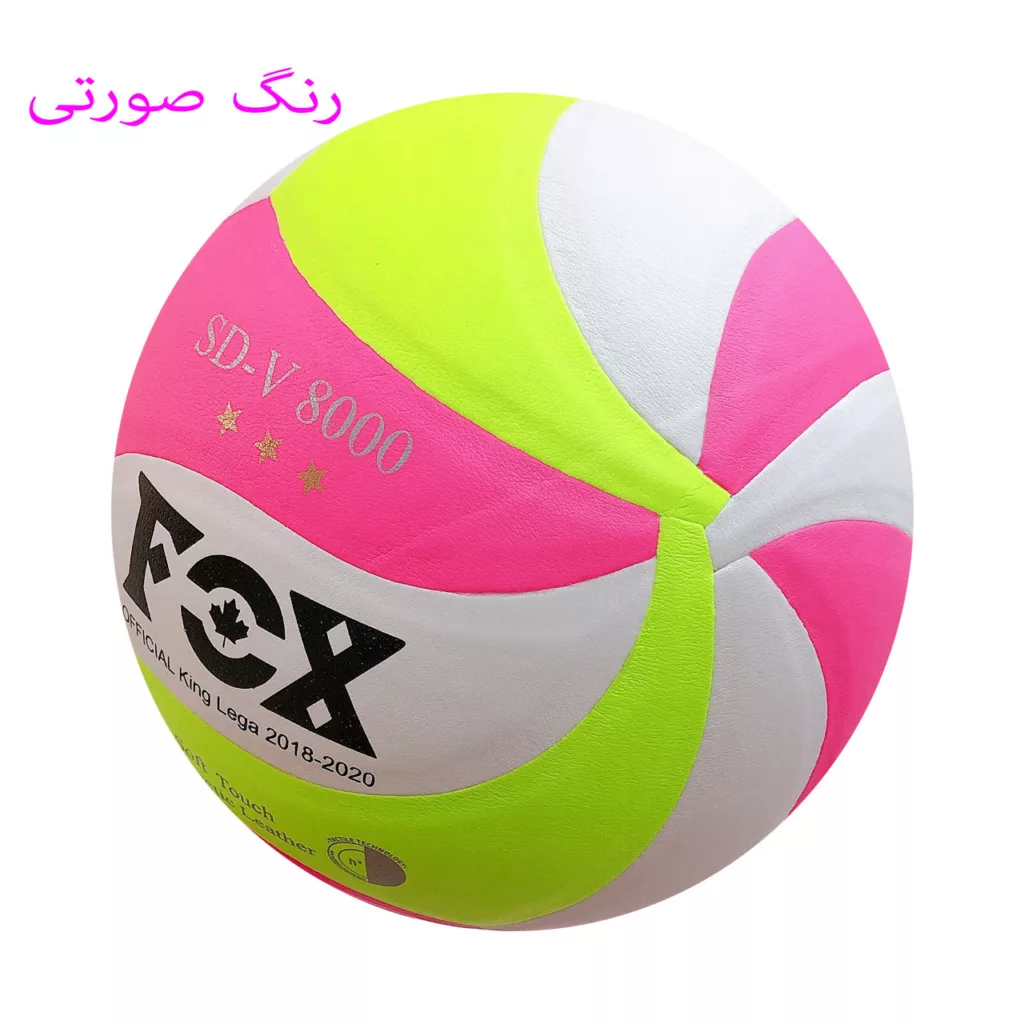 توپ والیبال مدل FO2 کد 50