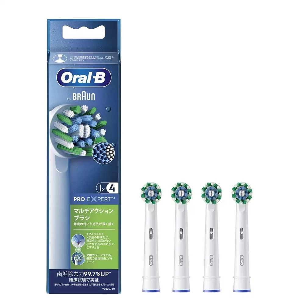 سری یدک مسواک برقی اورال-بی مدل Pro-Expert Cross Action بسته ۴ عددی