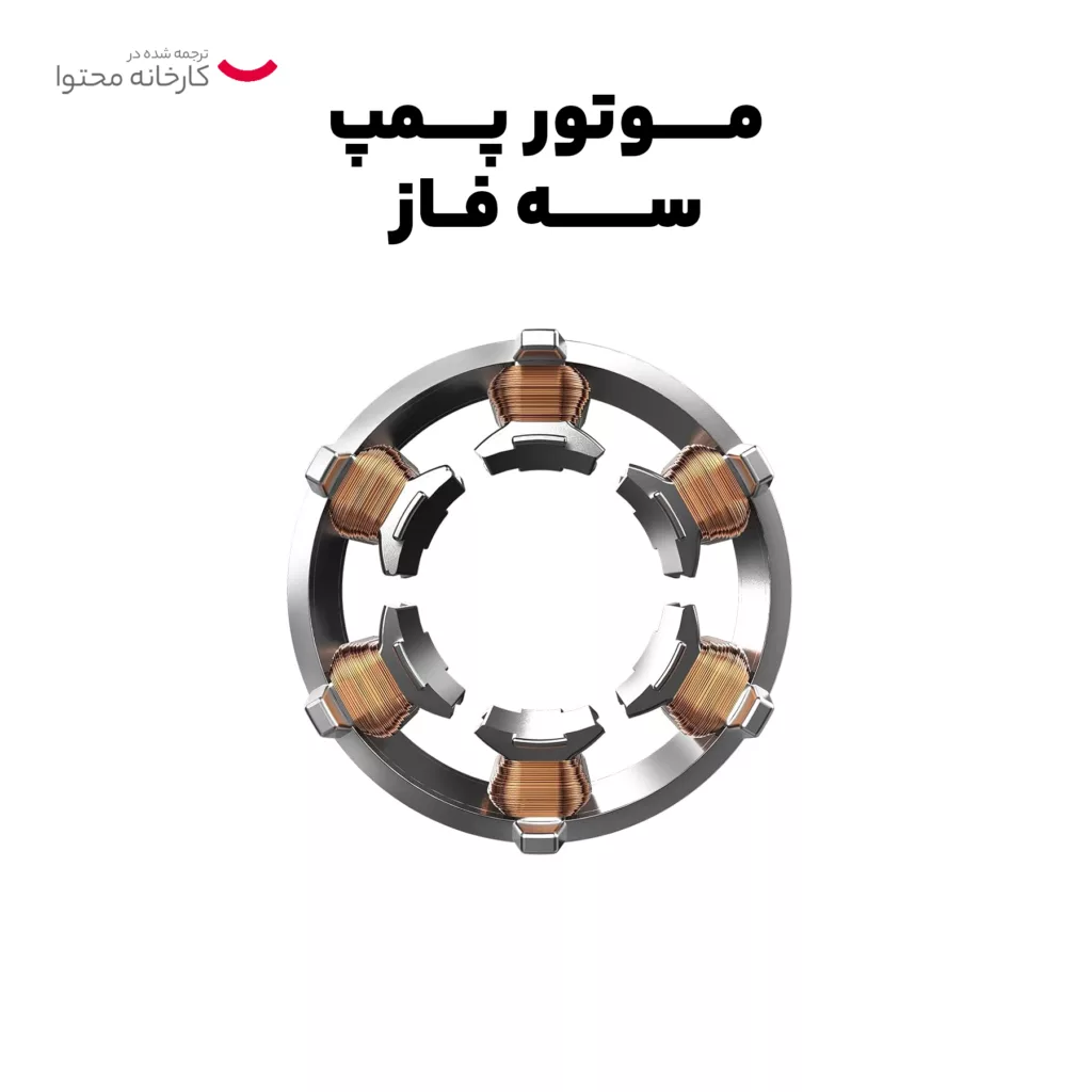 سیستم خنک کننده آبی ام اس آی مدل CORELIQUID C240