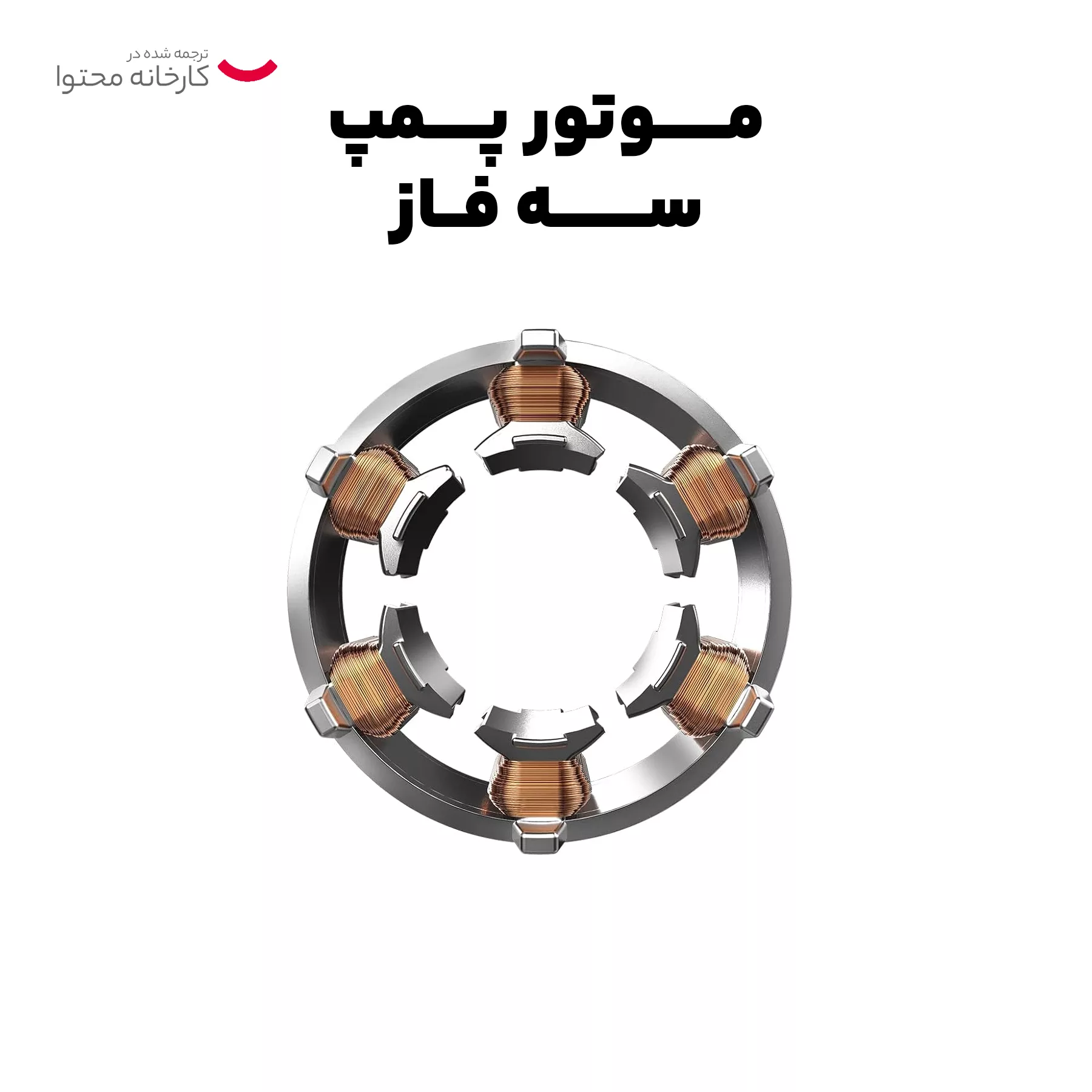 سیستم خنک کننده آبی ام اس آی مدل CORELIQUID C240