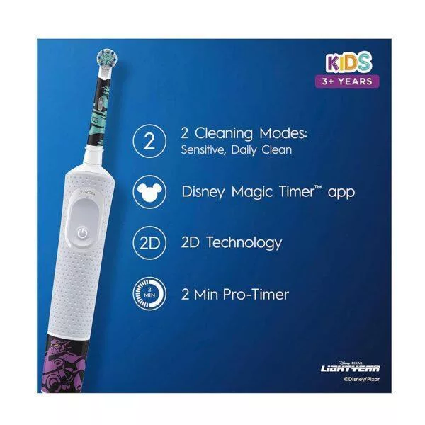 مسواک برقی کودک اورال بی مدل Lightyear