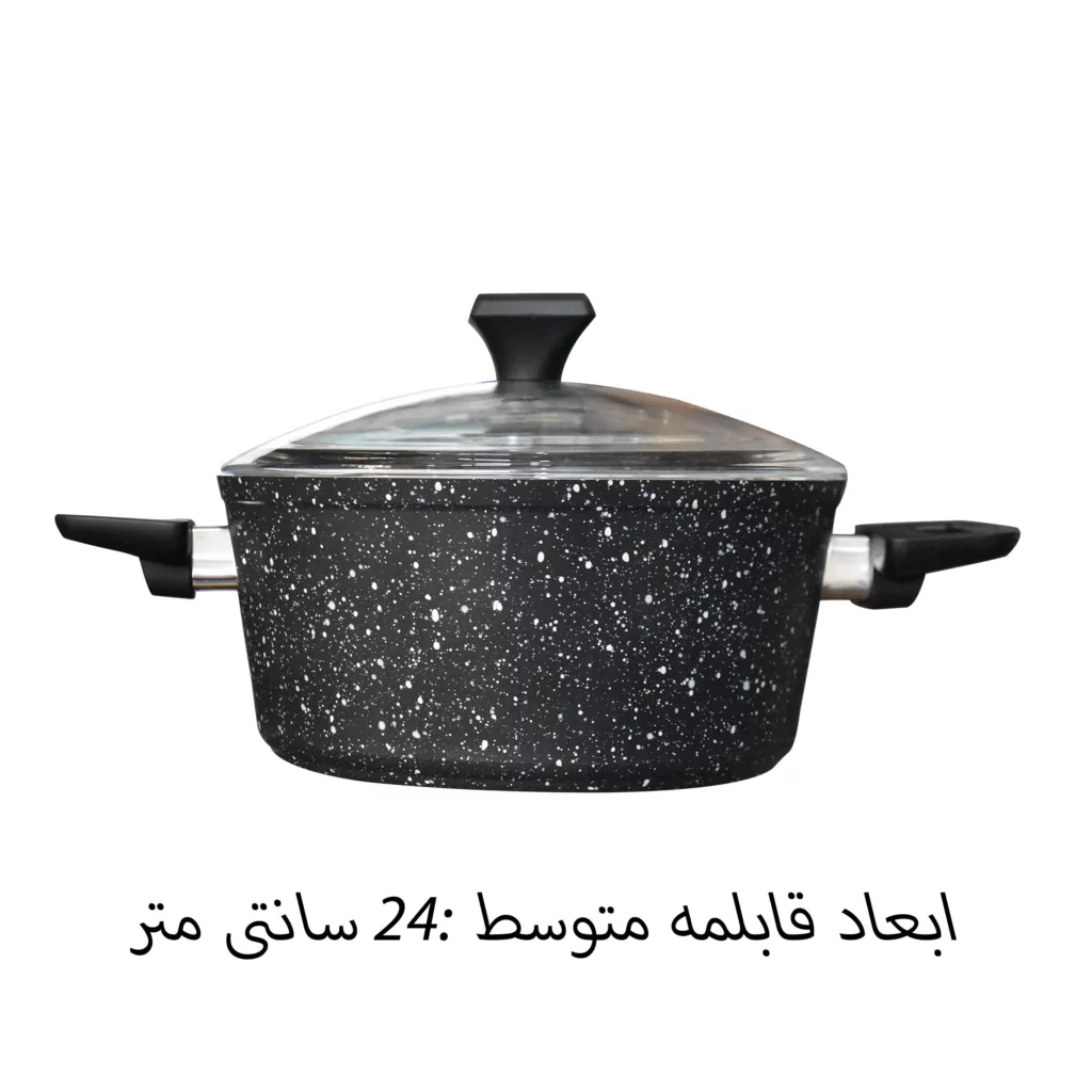 سرویس پخت و پز 9 پارچه سیوانا مدل CV - 3606952