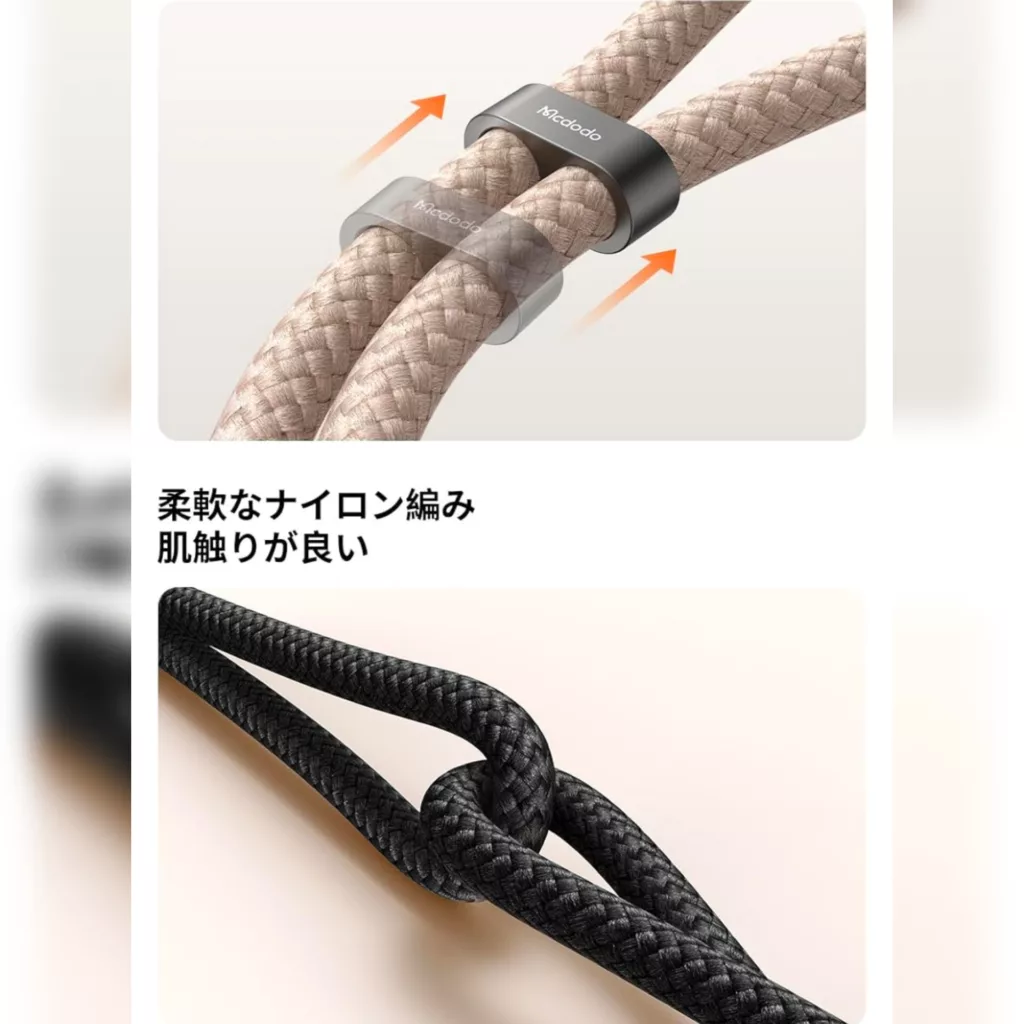 کابل usb-c مک دودو مدل ca-683 طول 1.2 متر به همراه بند