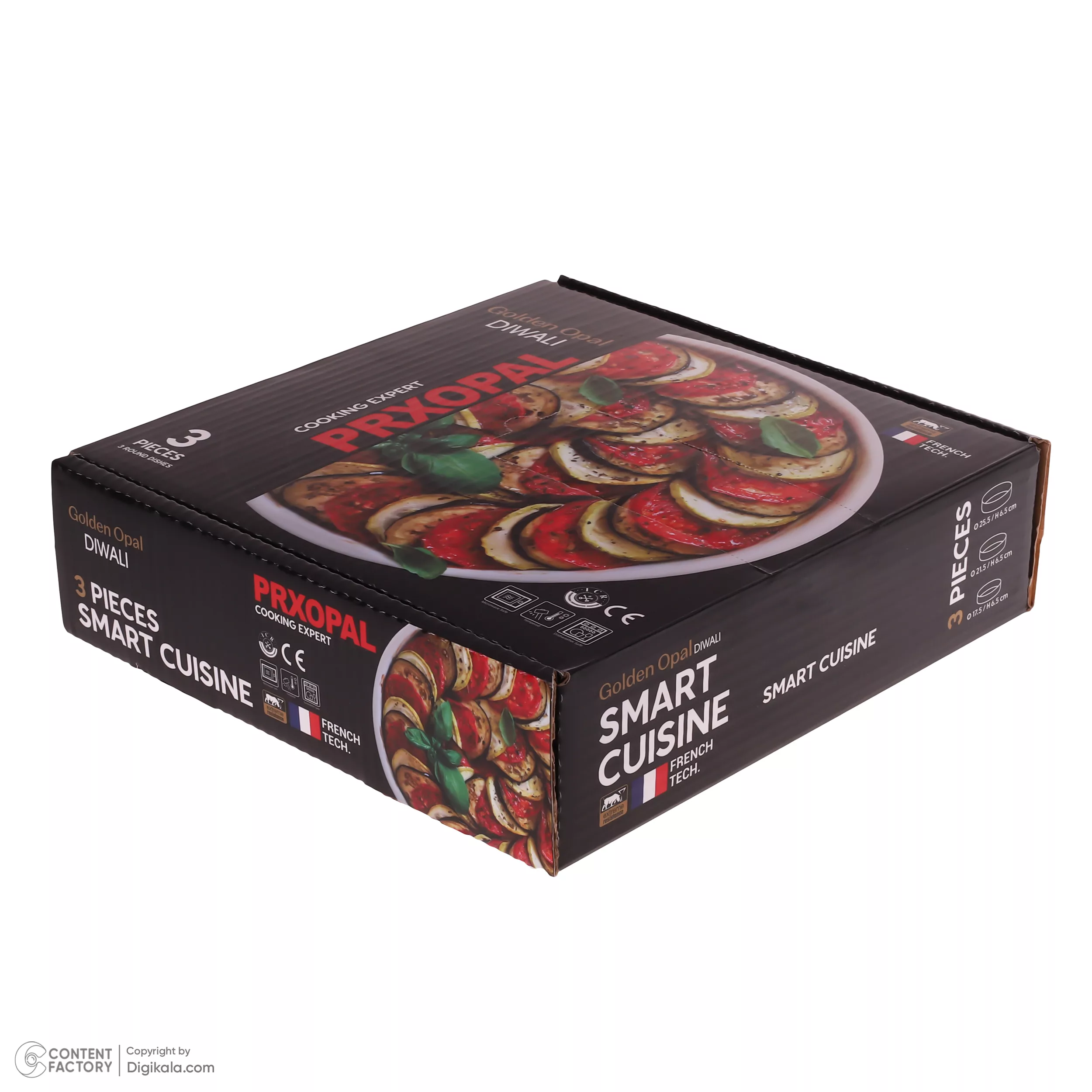 سرویس غذاخوری 3 پارچه 1 نفر گلدن اوپال مدل دیوالی کد 235