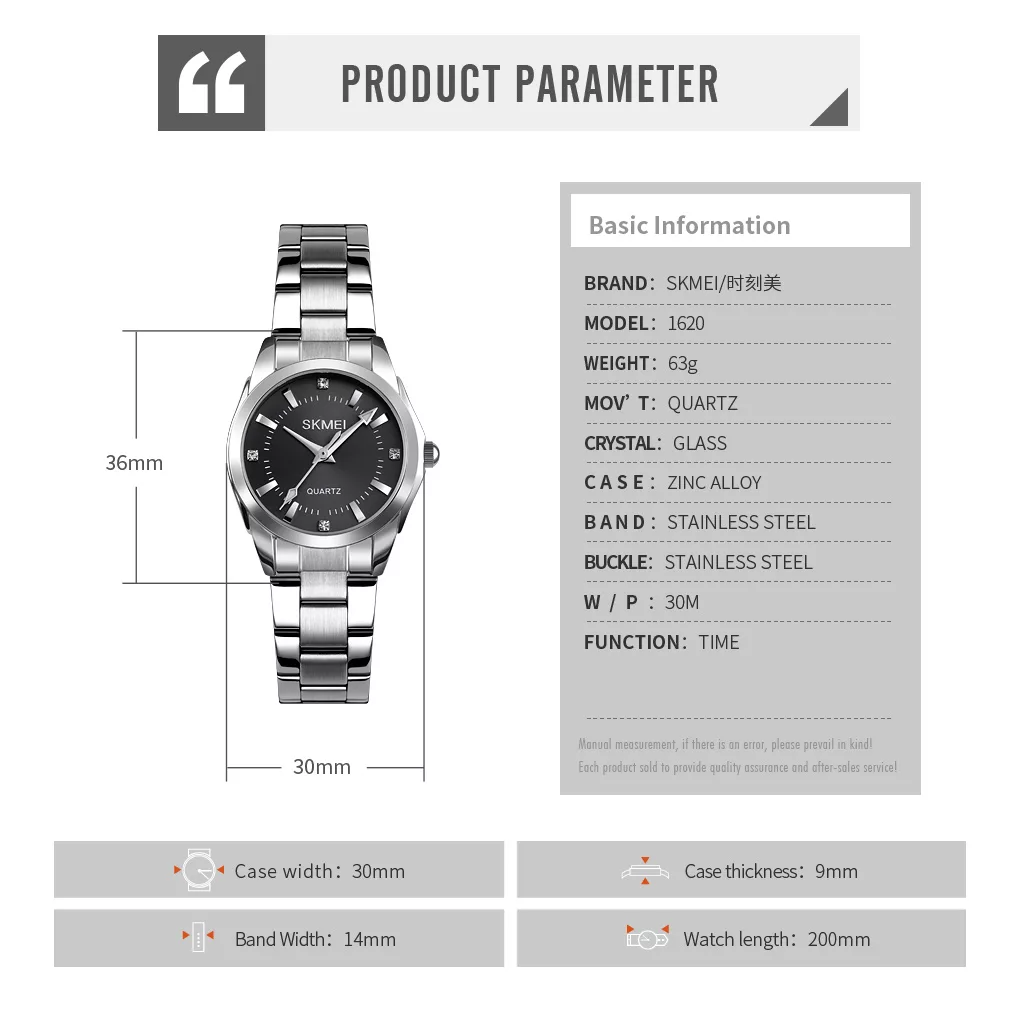 ساعت مچی عقربه ای زنانه اسکمی مدل 1620BL