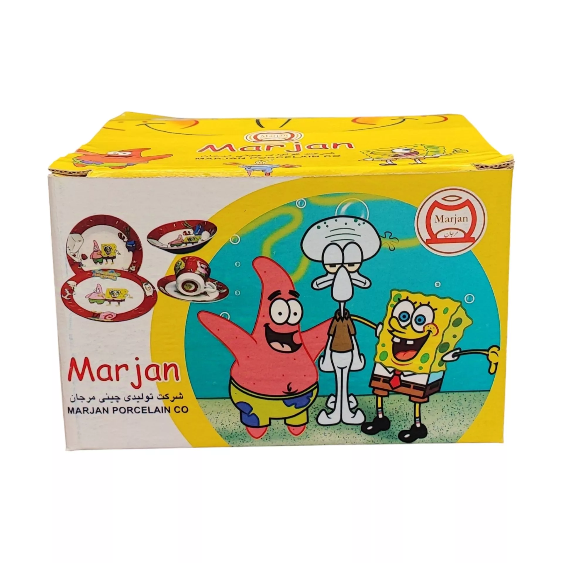 سرویس غذاخوری 5 پارچه مرجان مدل شخصیت کارتونی