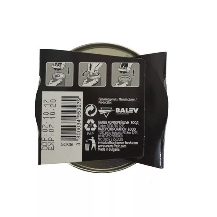 خوشبو کننده خودرو آرئون مدل GEL WISH