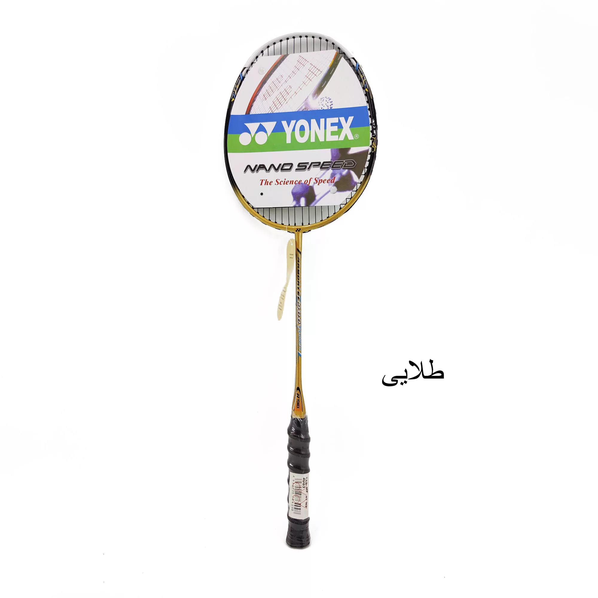 راکت بدمینتون یونکس مدل Arc Saber FB