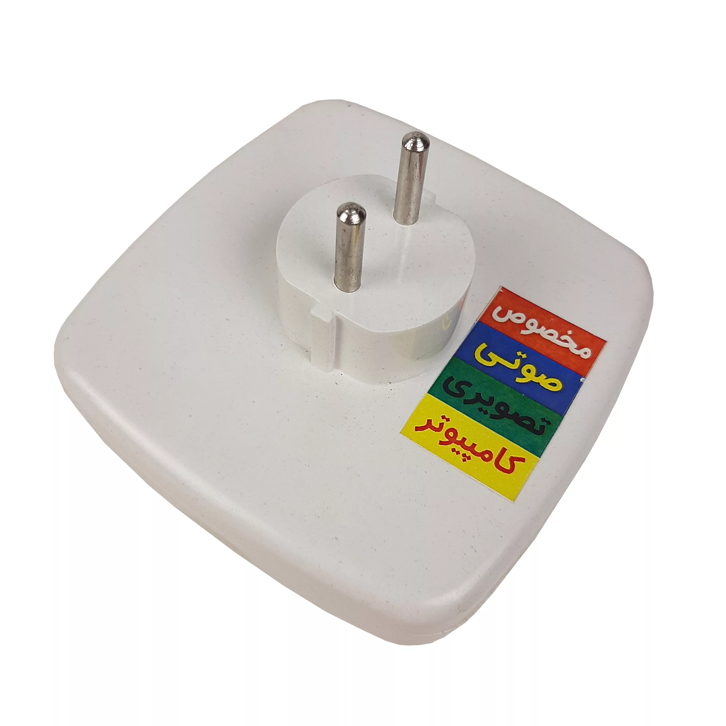 چندراهی برق مستر نیرو مدل 4 خانه یسنا