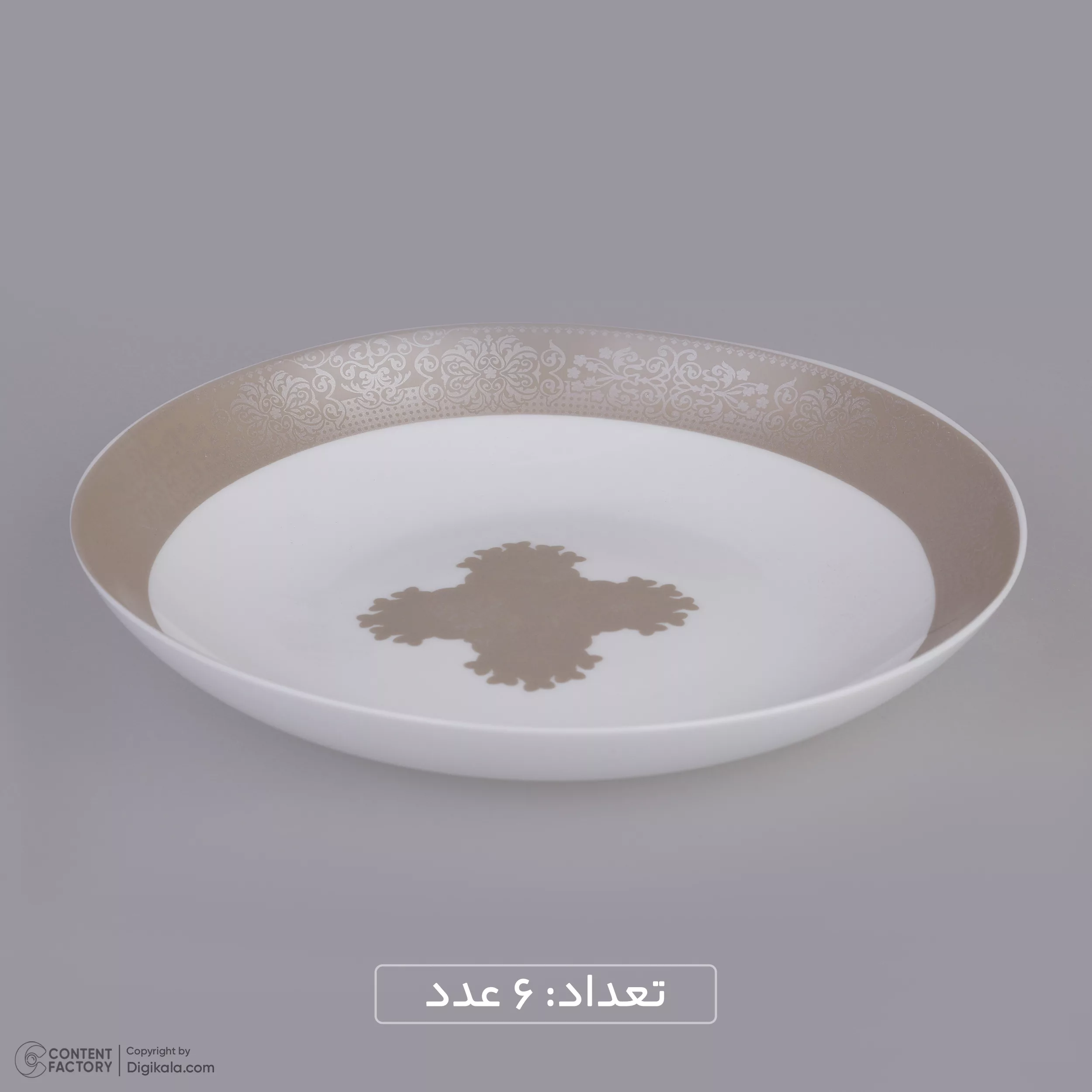سرویس غذاخوری 26 پارچه دینو طرح دایره مدل متینا