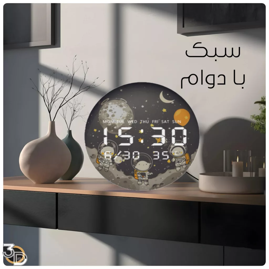 ساعت دیواری دیجیتال مدل JG1001-57