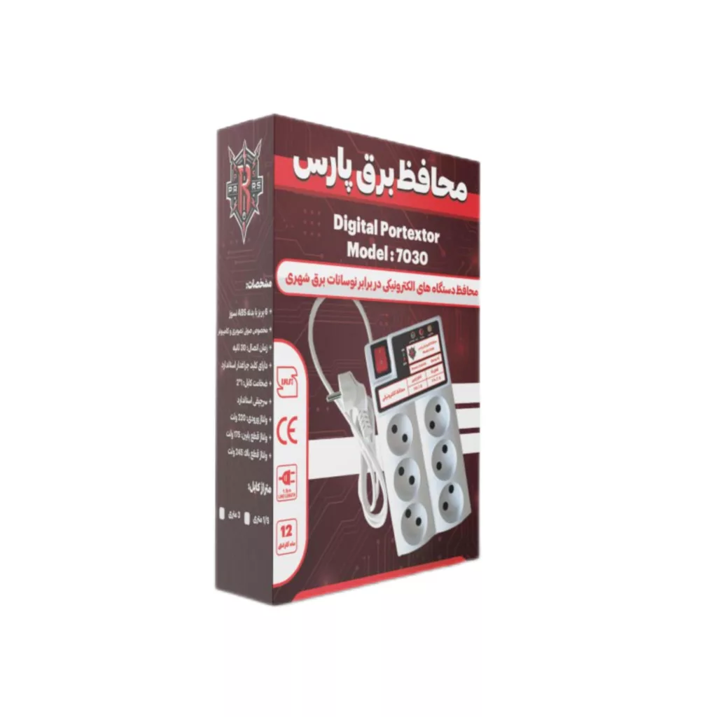 محافظ ولتاژ پارس مدل 7030