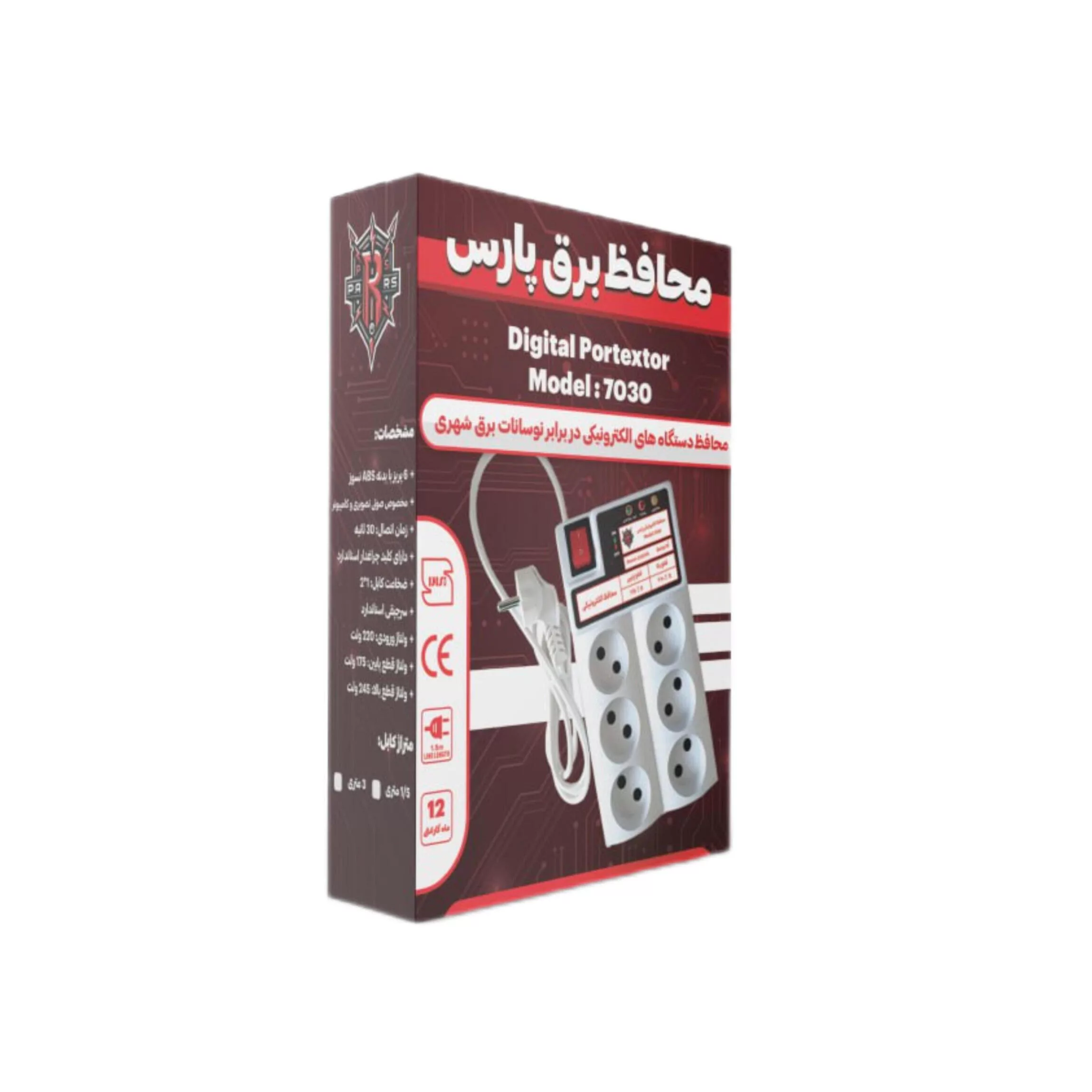 محافظ ولتاژ پارس مدل 7030