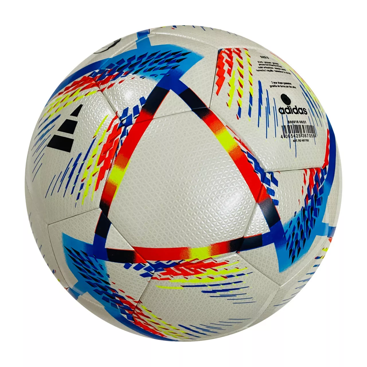 توپ فوتبال مدل جام جهانی کد Qatar 2022