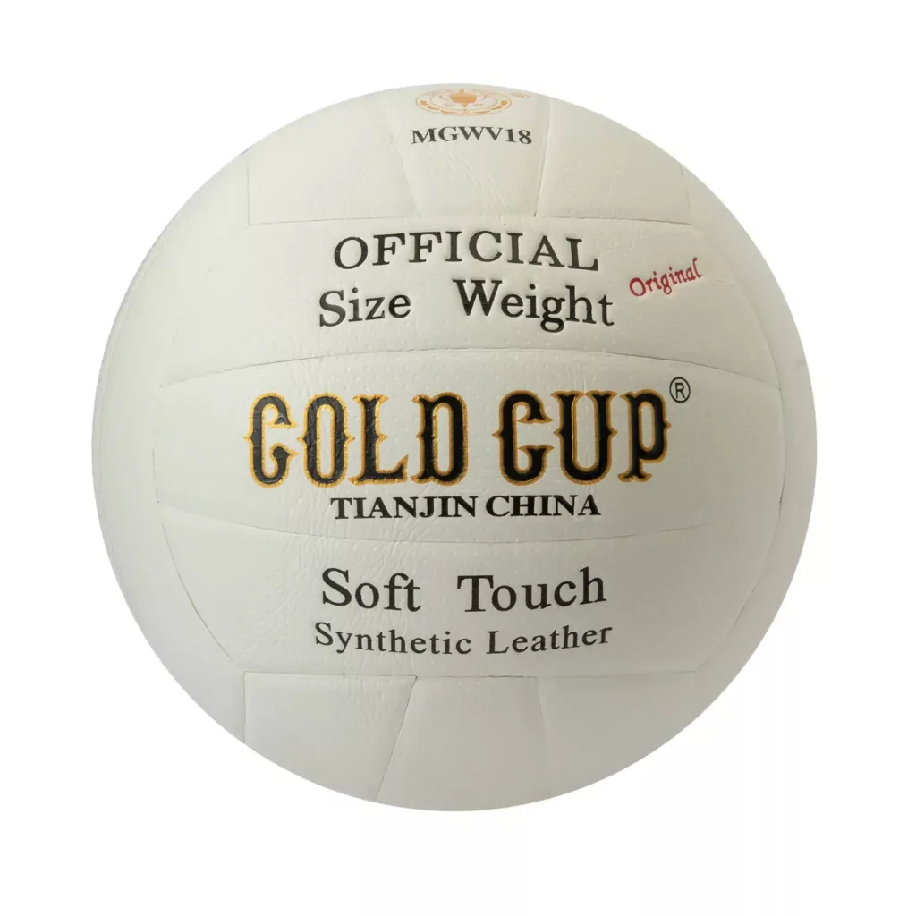 توپ والیبال مدل MD3-AS8625