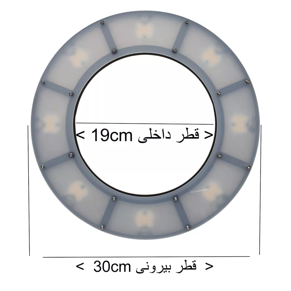 نور ثابت ال ای دی کاترا مدل 8-ball