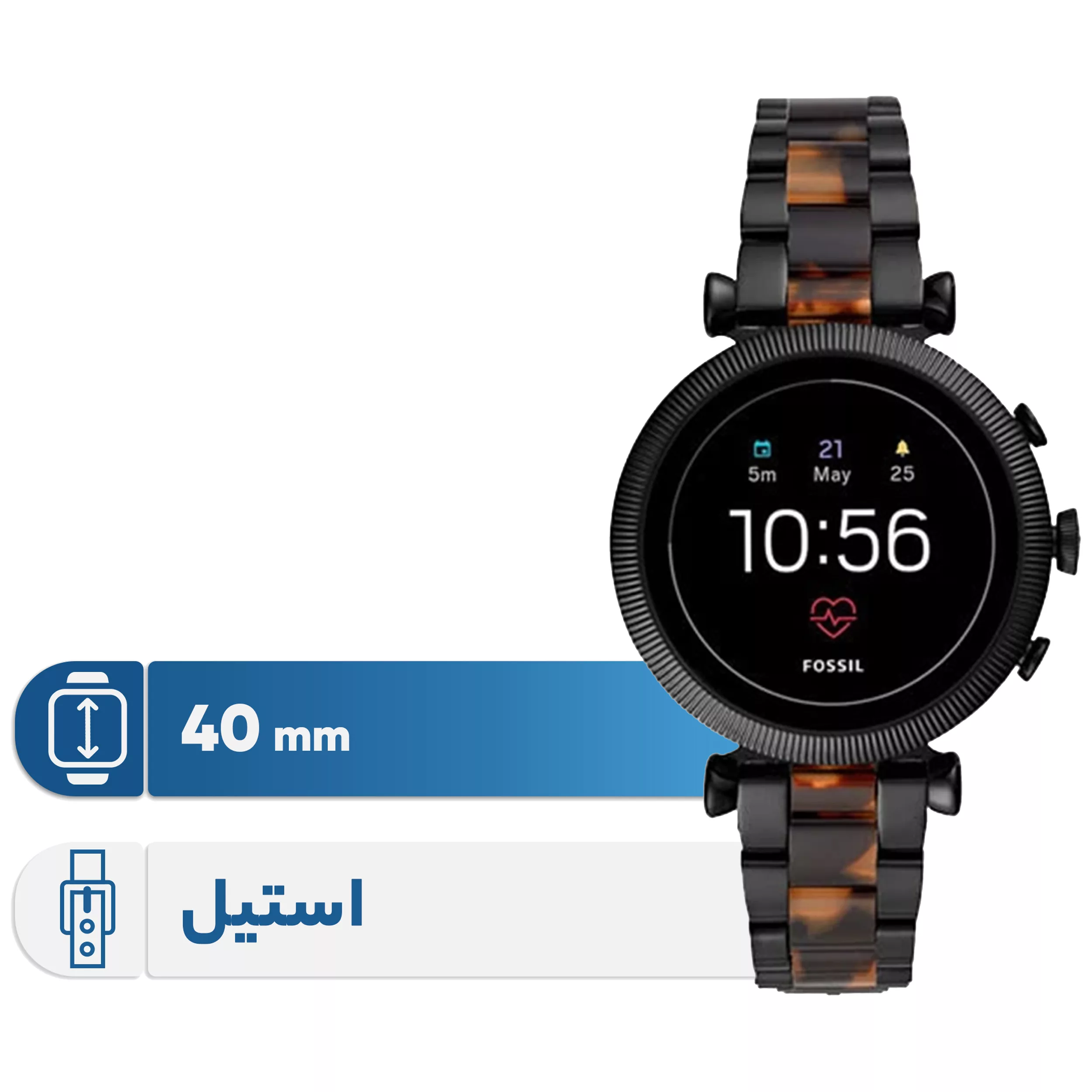 ساعت هوشمند فسیل مدل FTW6042 ساعت هوشمند فسیل مدل FTW6042