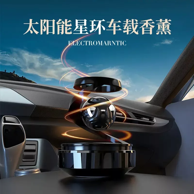 خوشبوکننده خورشیدی خودرو مدل star