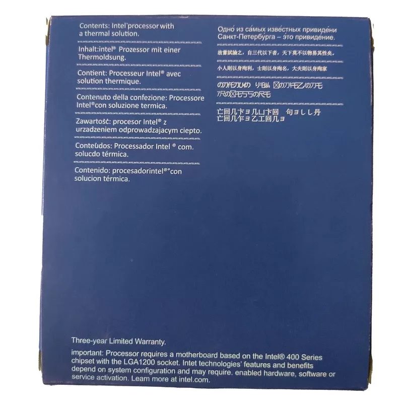 خنککننده پردازنده اینتل مدل LGA1200