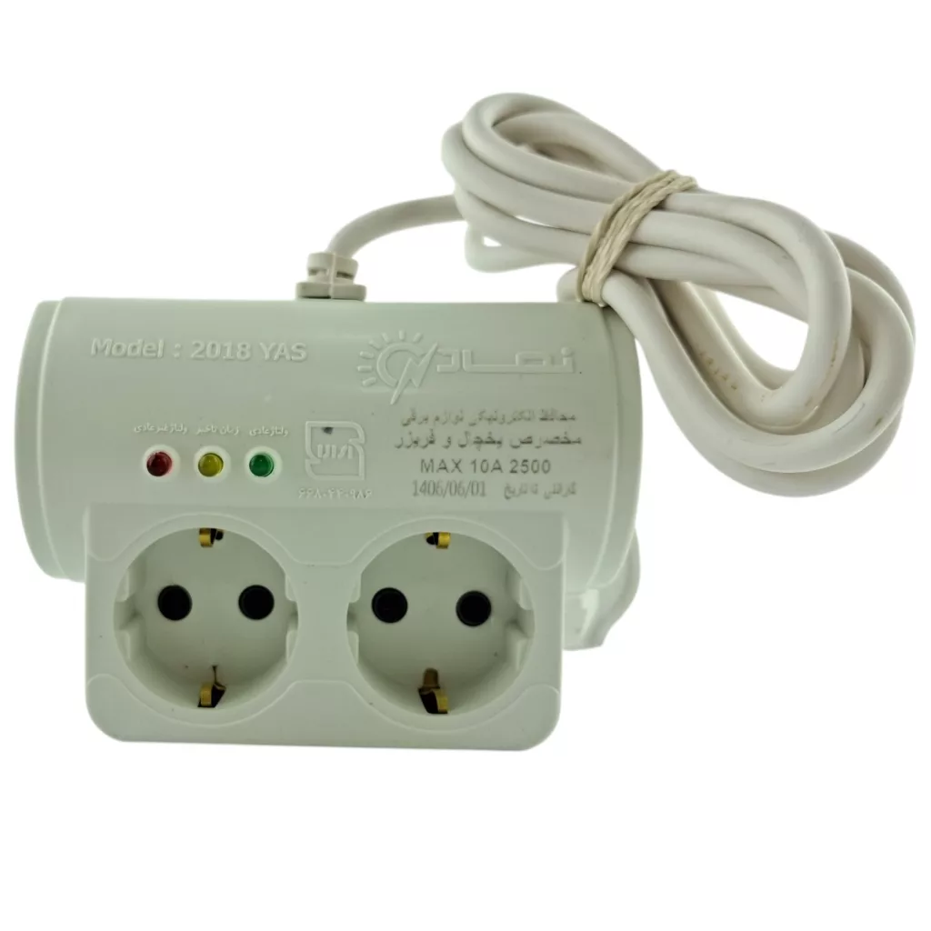 محافظ ولتاژ نماد کنترل مدل یخچال فریزر  طول کابل 1/8متر