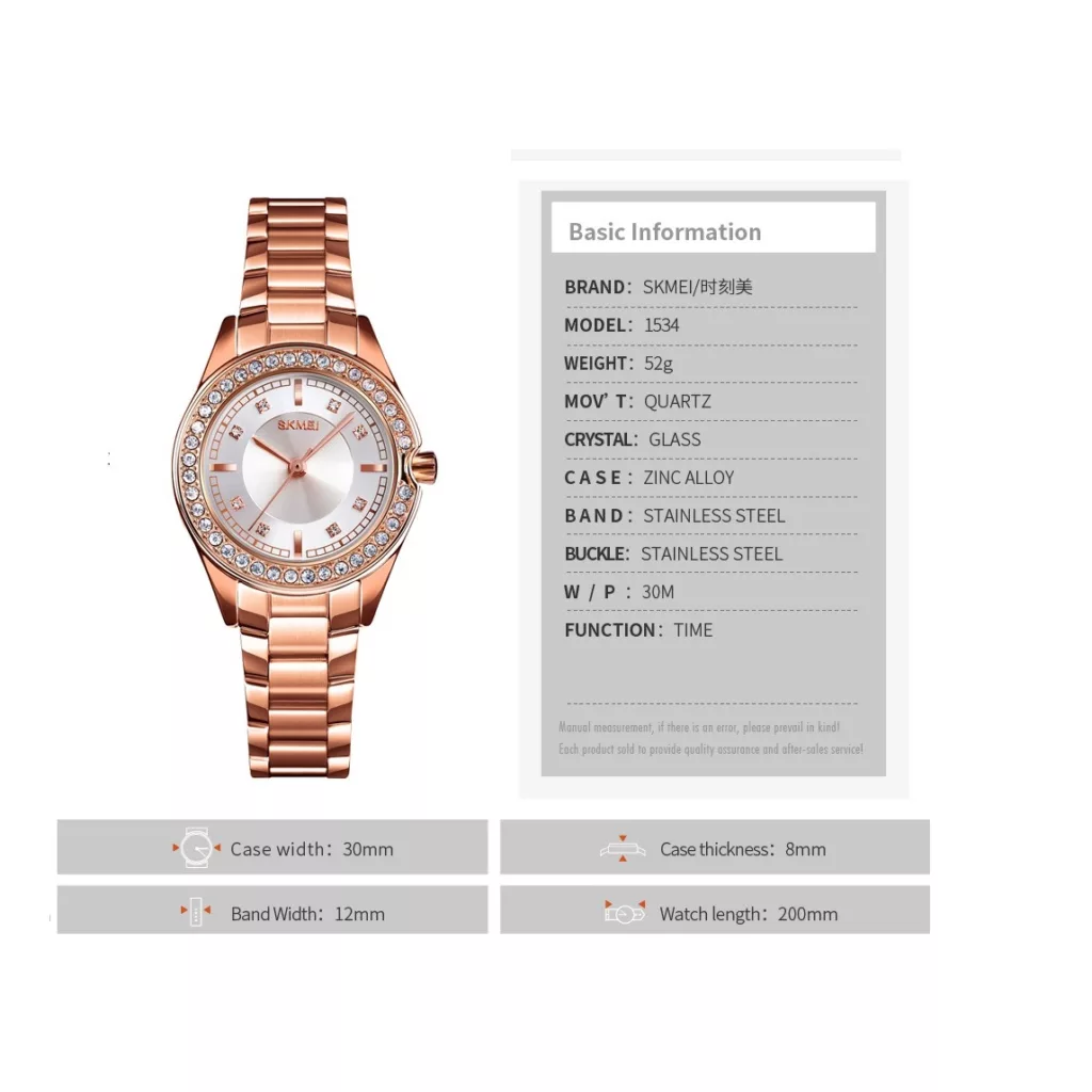 ساعت مچی عقربه ای زنانه اسکمی مدل 1534 کد 07