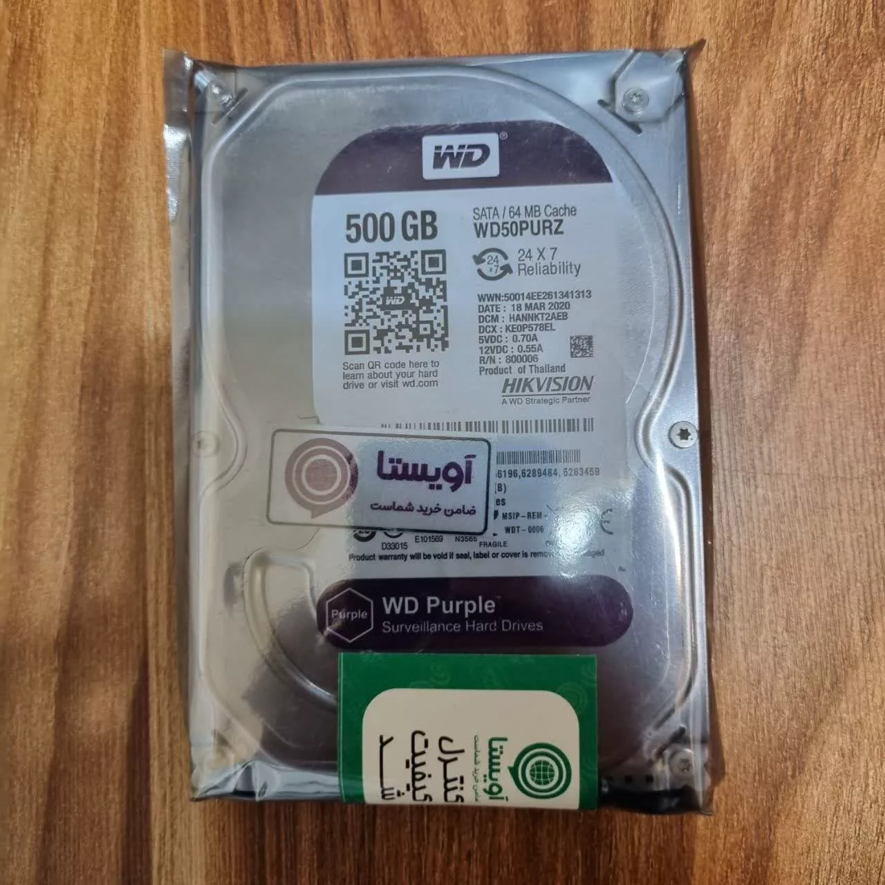 هارد دیسک اینترنال رایان ارقام با رابط SATA مدل WD500 ظرفیت 500 گیگابایت