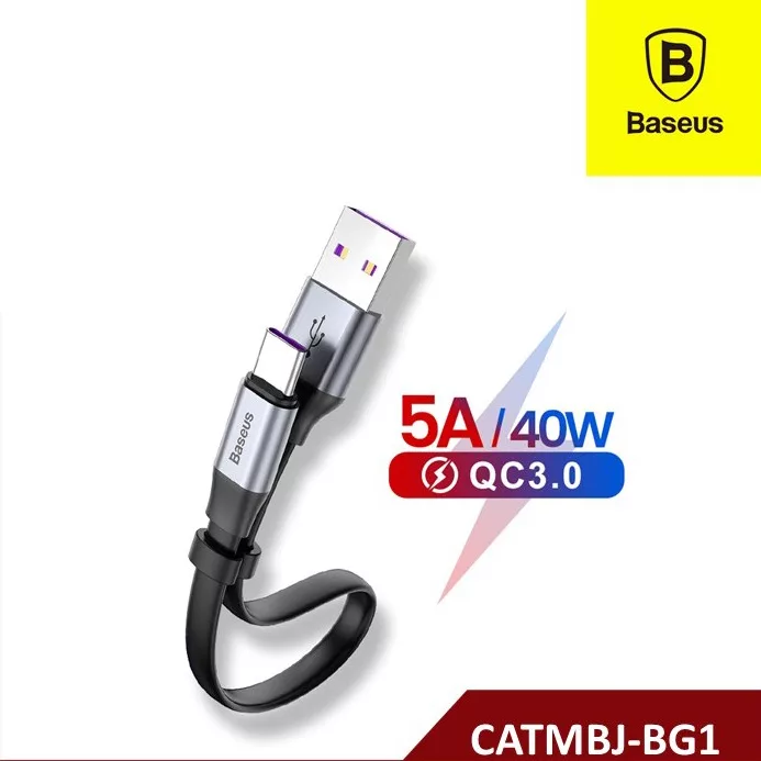 کابل تبدیل USB به USB-C باسئوس مدل CATMBJ-BG1 طول 0.23 متر