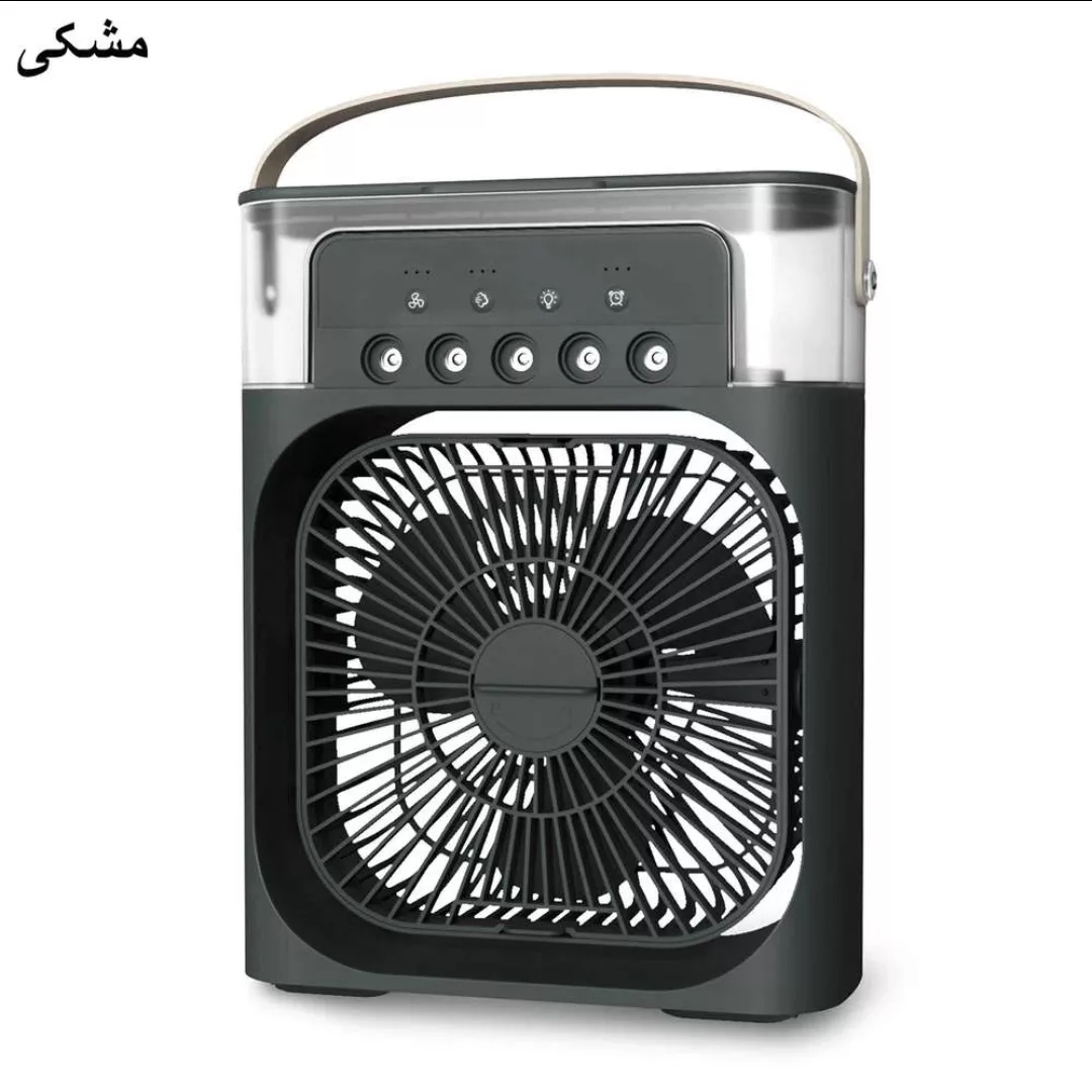 پنکه دستی مدل مه پاش طرح گیفت کالکشن