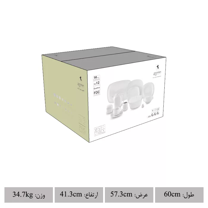 سرویس 98 پارچه غذاخوری چینی زرین ایران مدل کواترو سمن درجه عالی