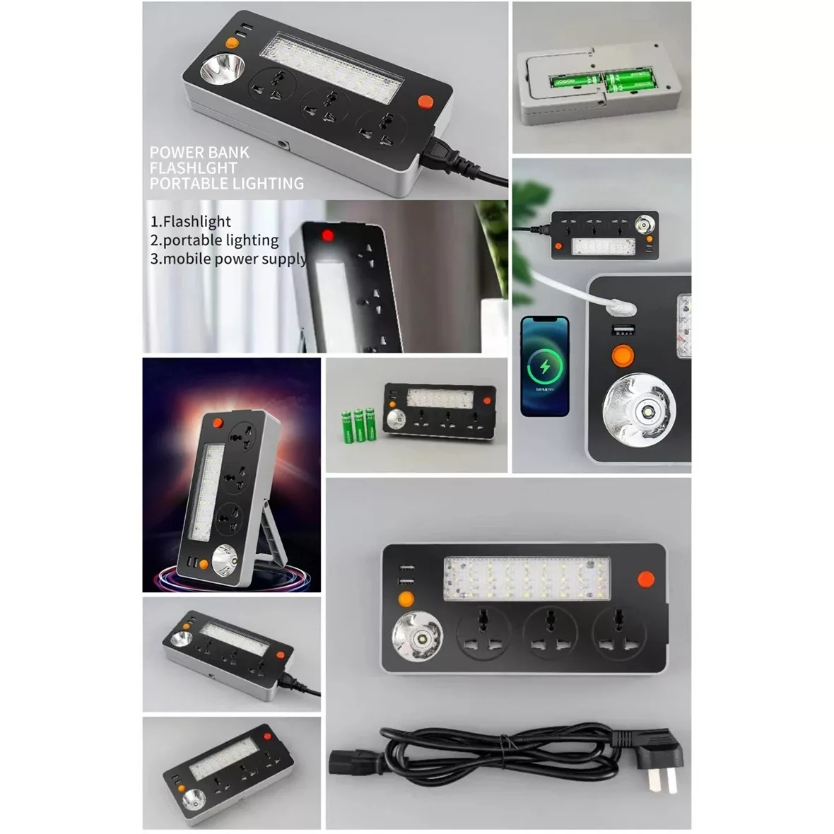 چندراهی برق مدل BL-799