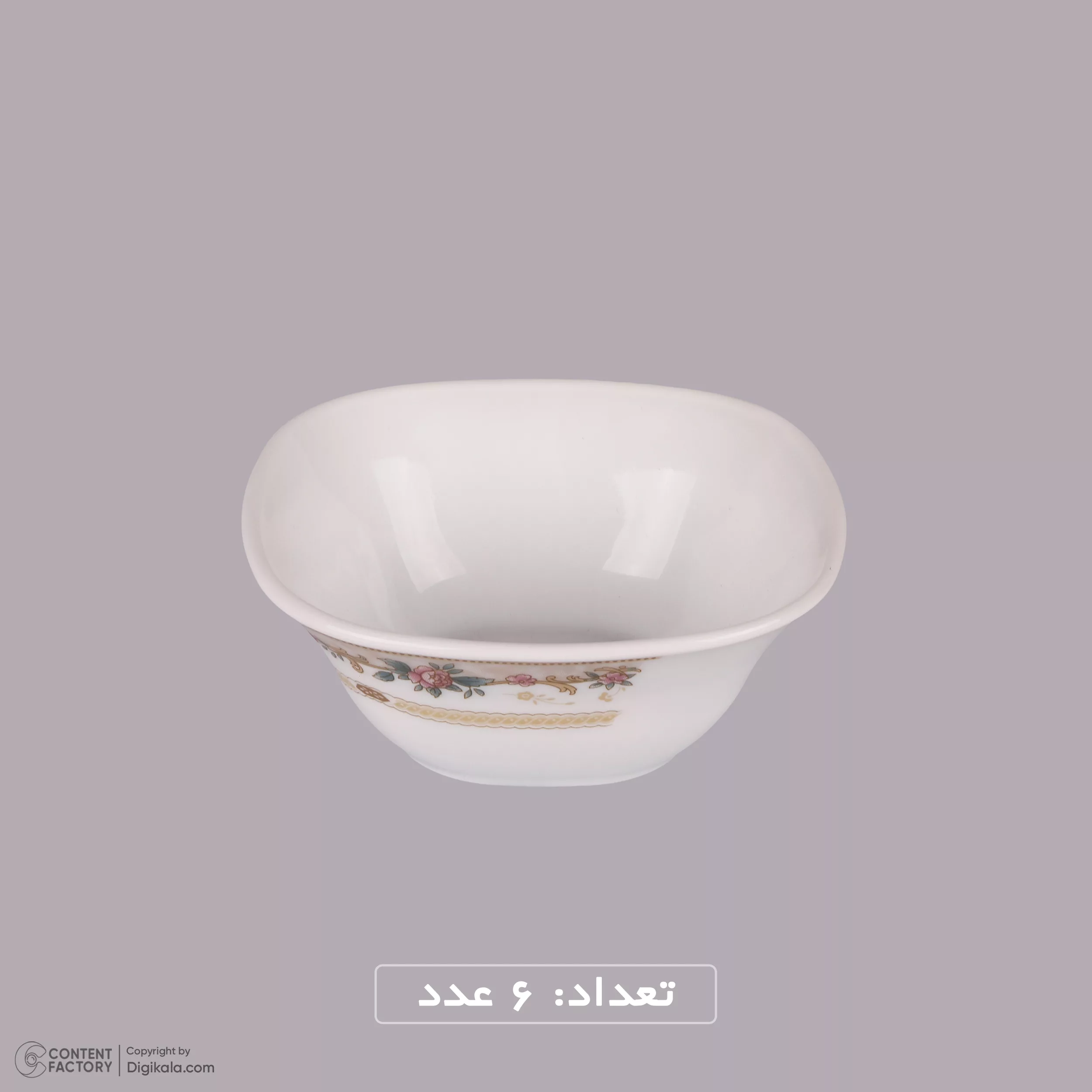 سرویس غذاخوری 26 پارچه 6 نفر دینو مدل 430