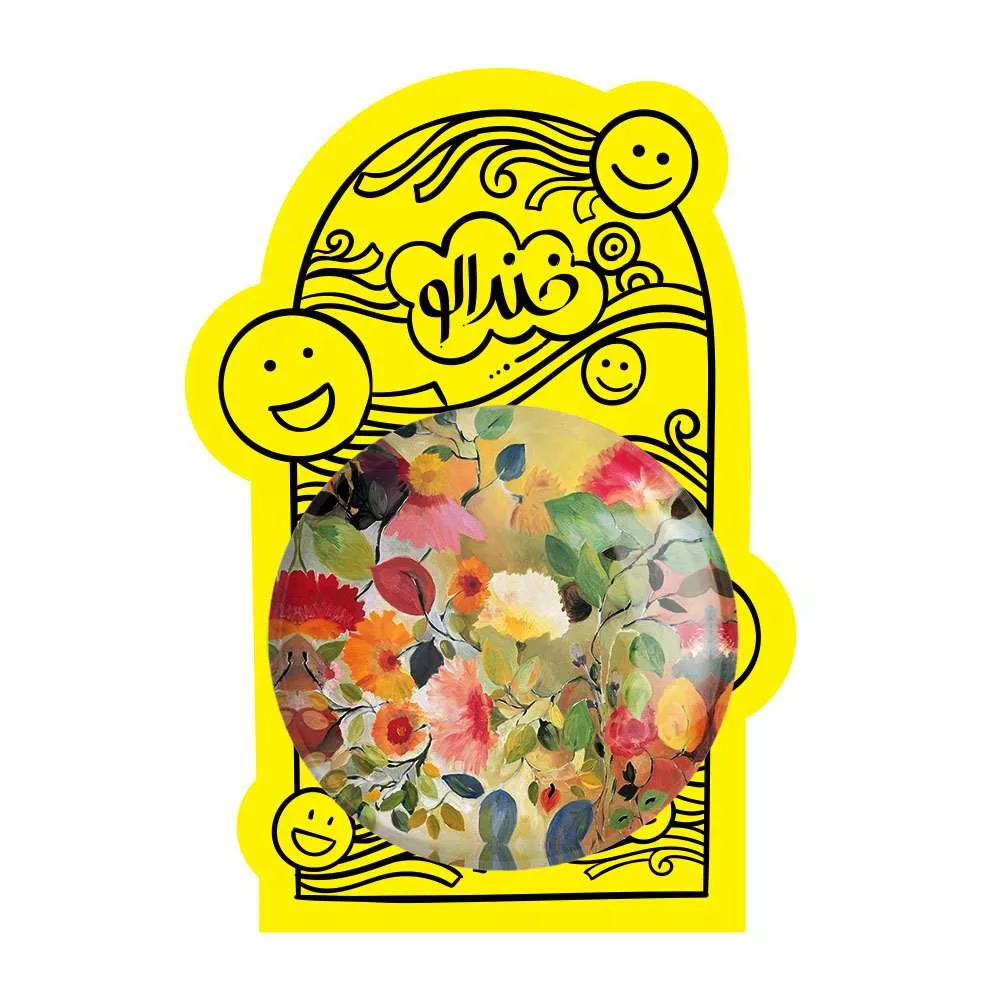 آینه جیبی خندالو مدل گل کد 5456