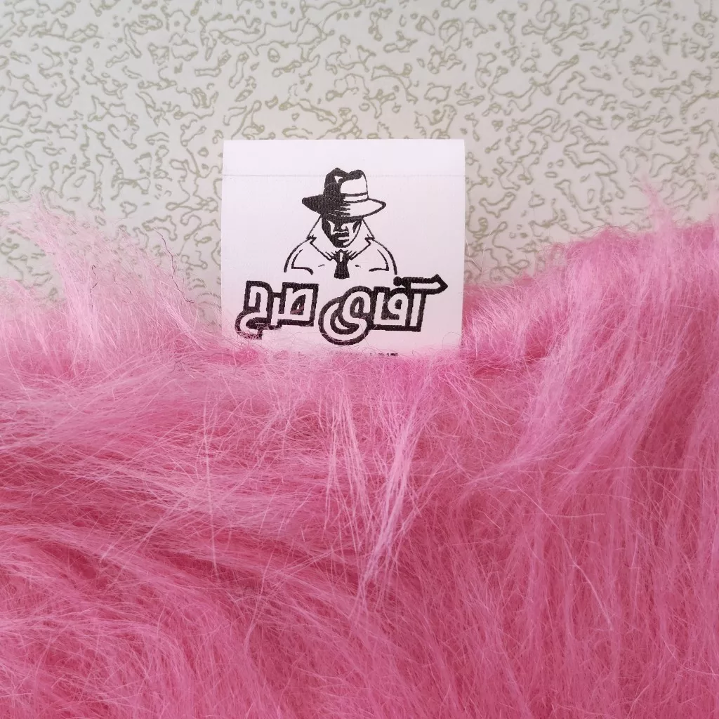 پادری آقای طرح مدل Oval سایز 70x140 سانتی متر