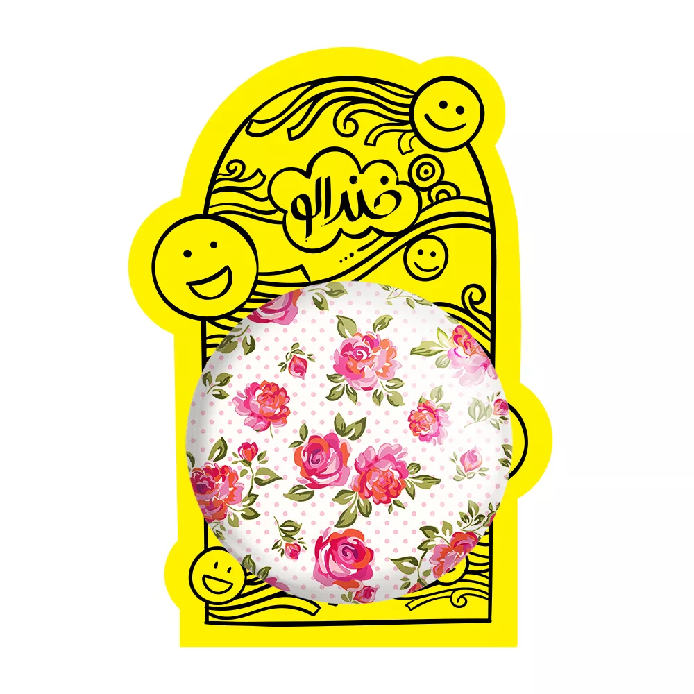 آینه جیبی خندالو مدل گل گلی کد 2212