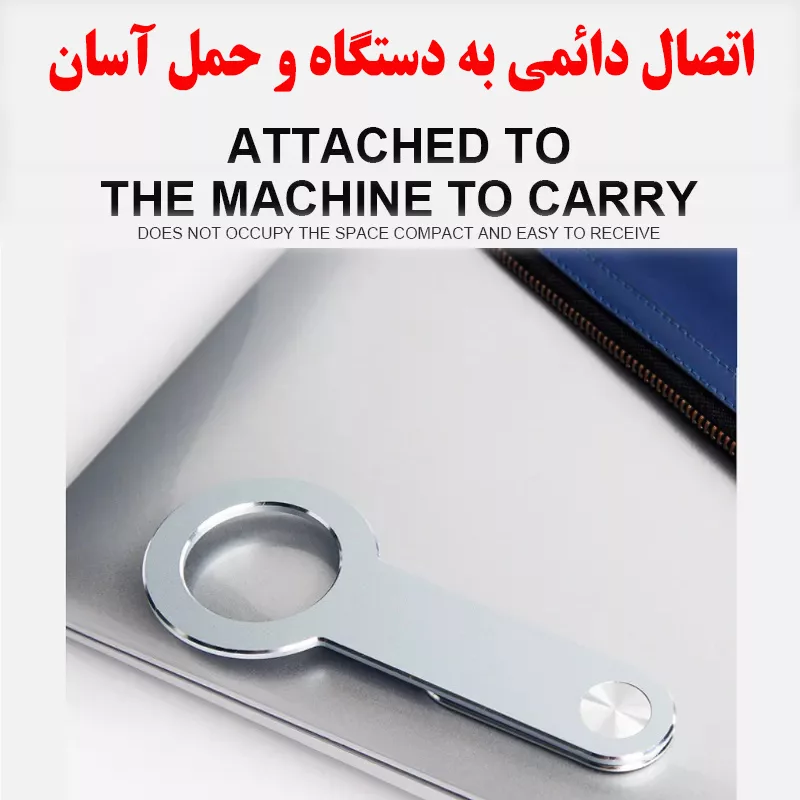 نگهدارنده گوشی موبایل مدل SJ05-12