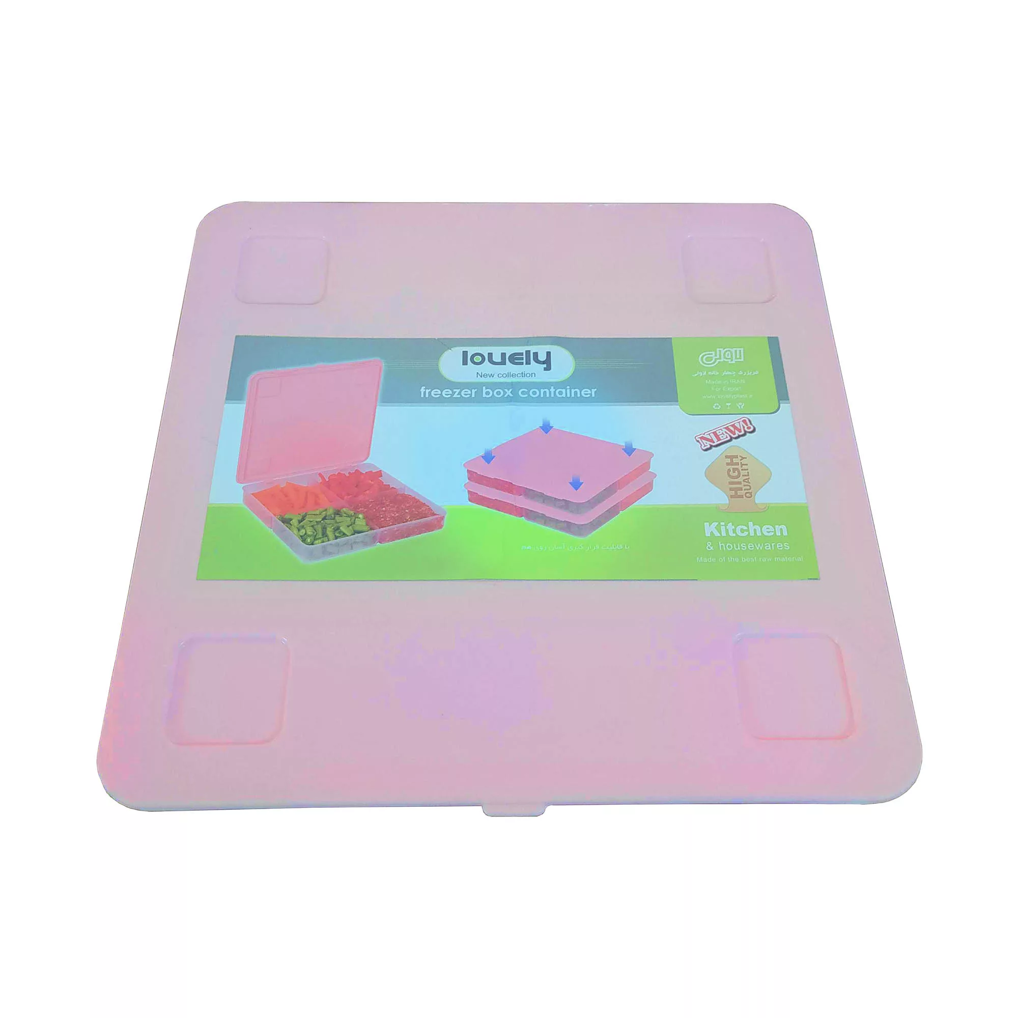 ظرف نگهدارنده لاولی مدل 4kh