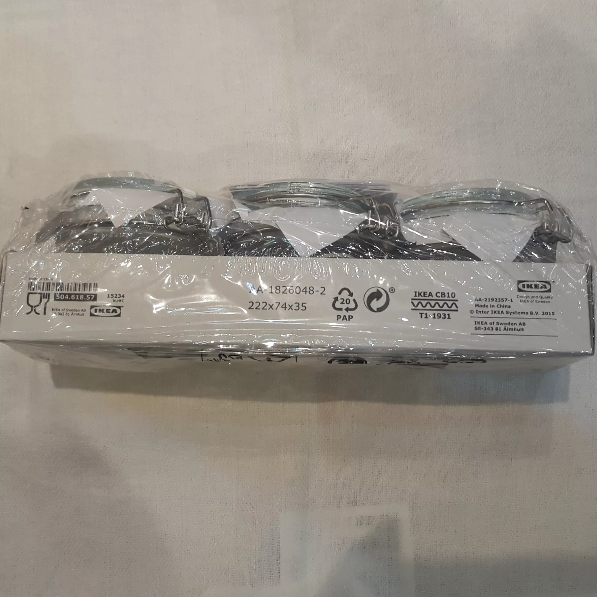 ظرف نگهدارنده ایکیا مدل 504.618.57 بسته 3 عددی