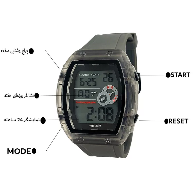 ساعت مچی دیجیتال مدل GY