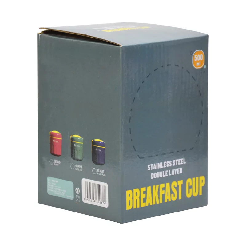 ظرف غذا مدل GS-breakfast cup-254136