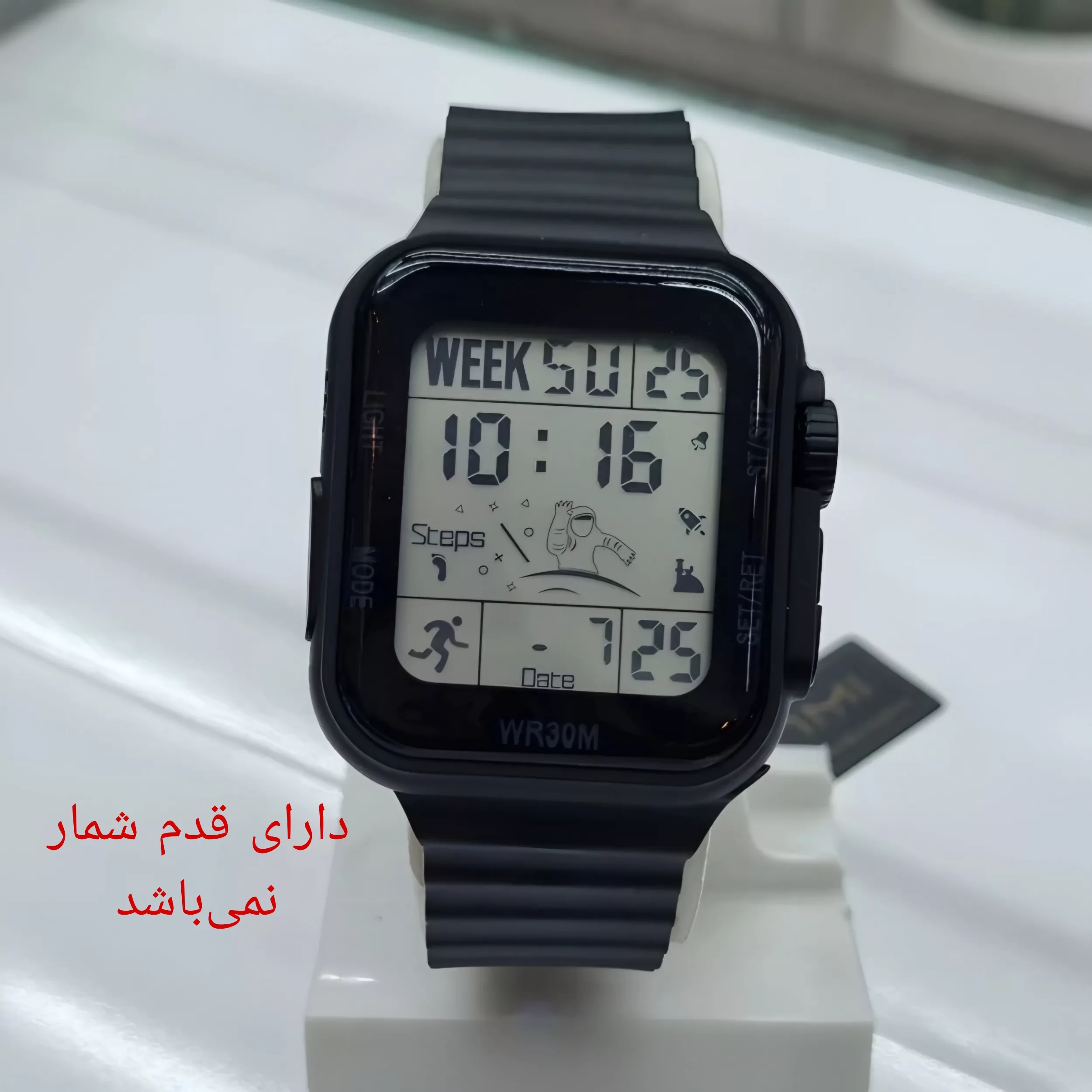 ساعت مچی دیجیتال مدل اسپرت تک زمانه کرنوگراف بند پیو ضد آب استخری کد B1