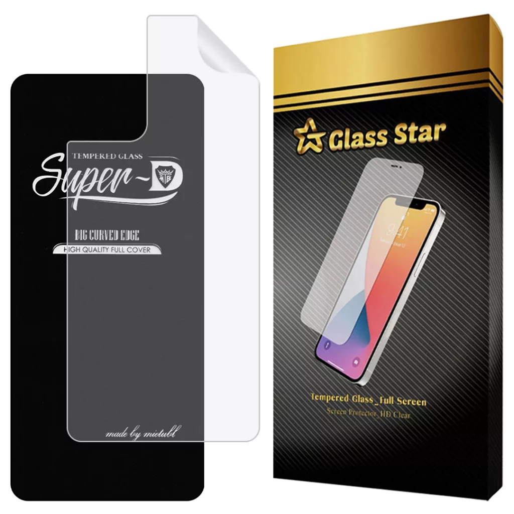 محافظ صفحه نمایش گلس استار مدل SUNG مناسب برای گوشی موبایل سامسونگ Galaxy A73 5G به همراه محافظ پشت گوشی