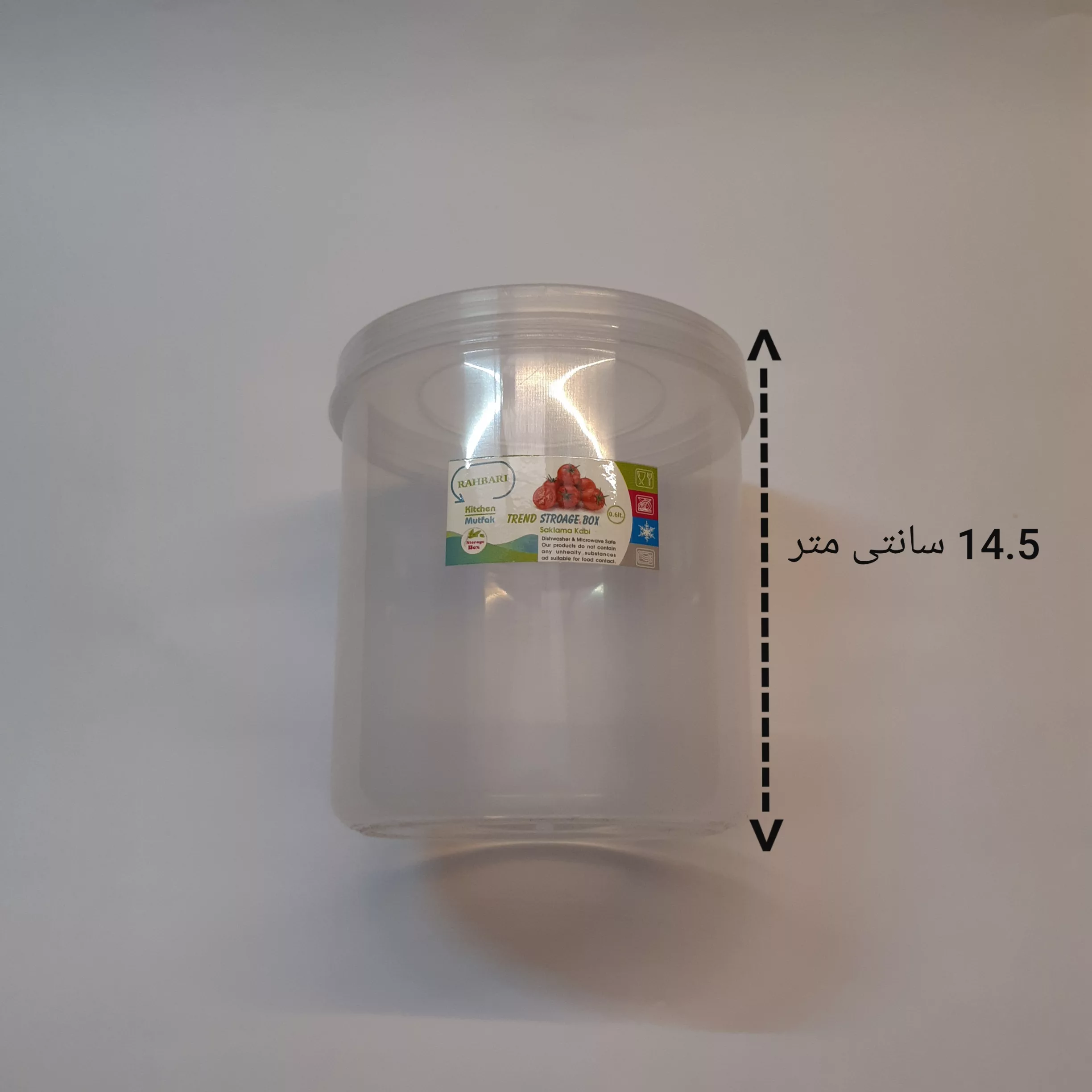 ظرف نگهدارنده مدل استوانه ایی کد L 0.6
