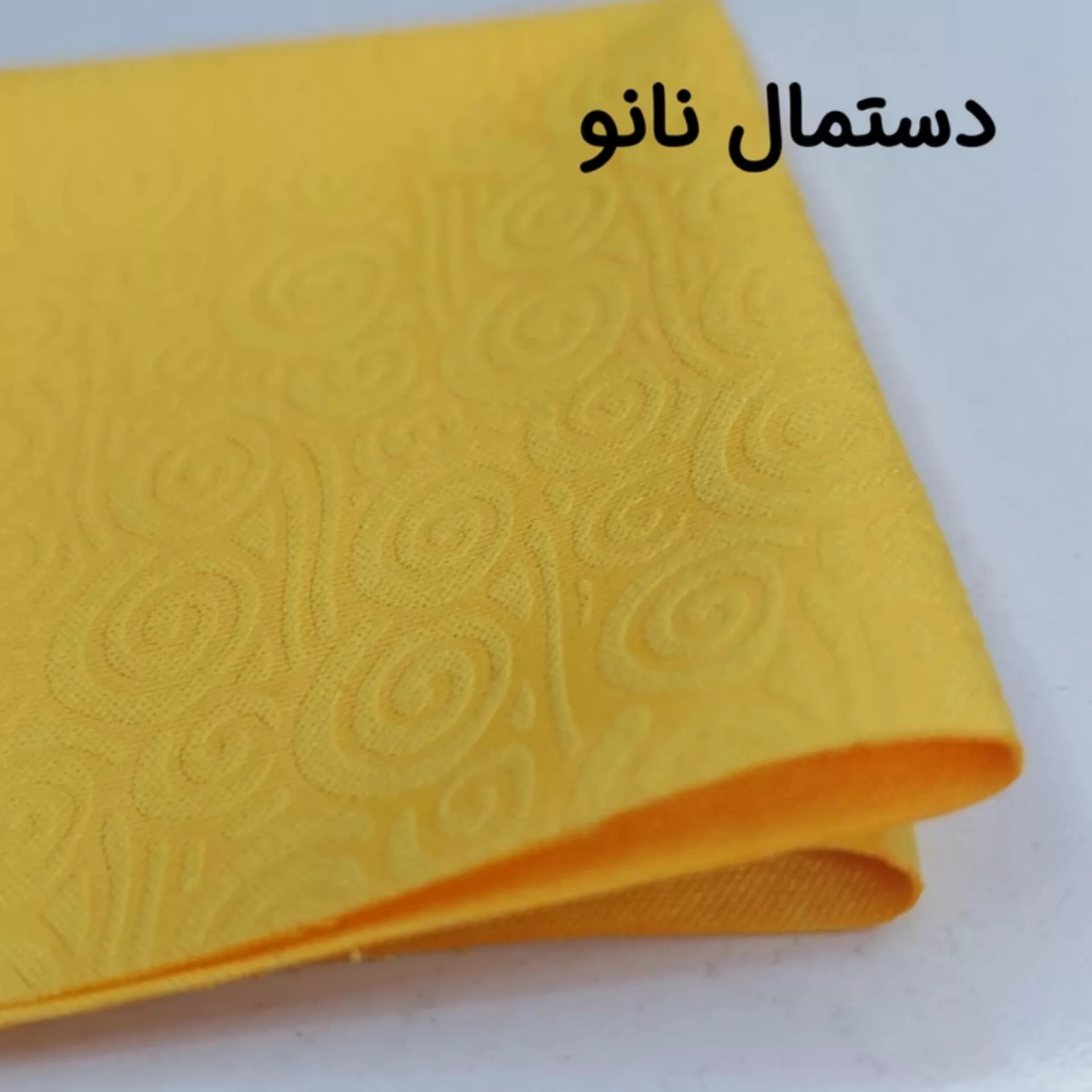 عینک آفتابی مدل Balen205b