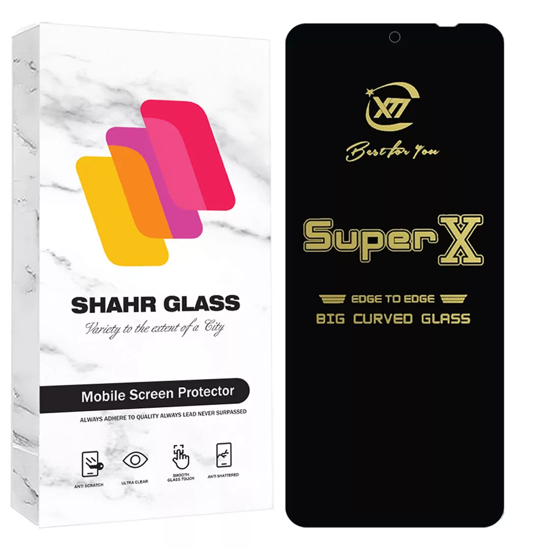 محافظ صفحه نمایش شهر گلس مدل SUPXS20 مناسب برای گوشی موبایل شیائومی Poco X5 5G