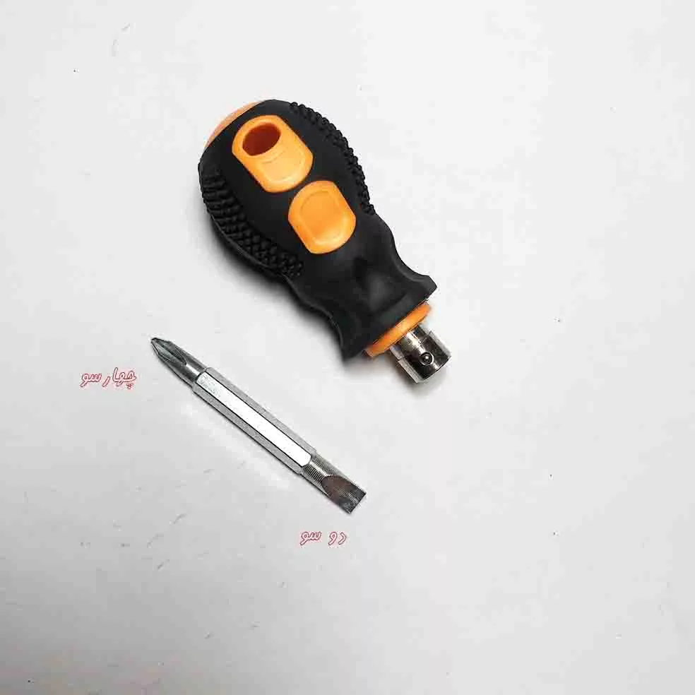 پیچ گوشتی مدل مچی 2 سر