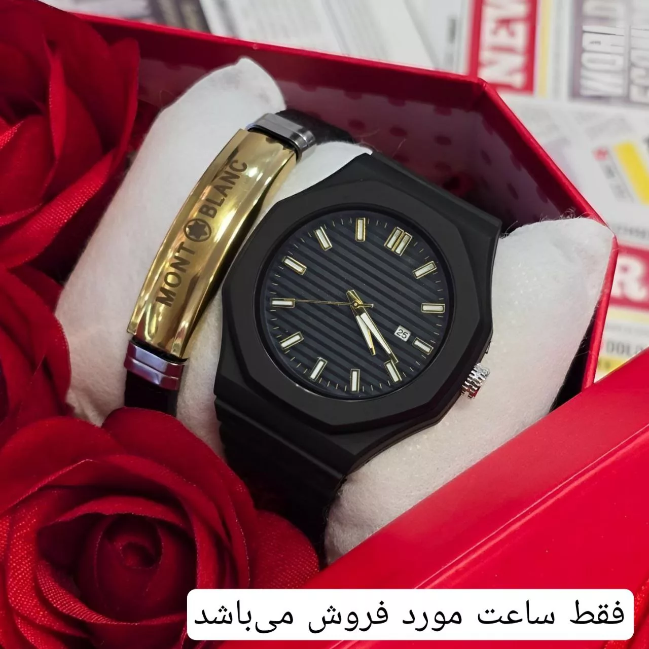 ساعت مچی عقربه‌ای کوارتز مردانه مدل پیو ضد آلرژی کد 104