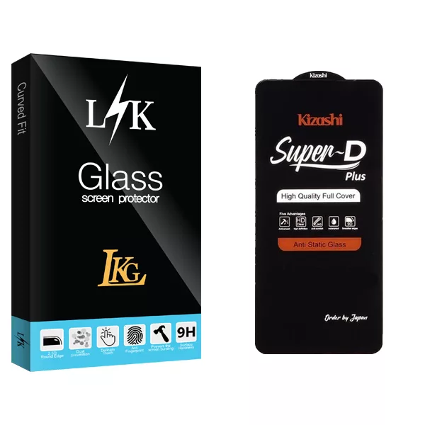 محافظ صفحه نمایش ال کا جی مدل LKK Super Kizashi مناسب برای گوشی موبایل سامسونگ Galaxy S21 fe
