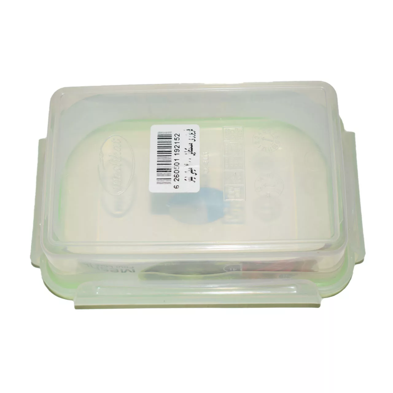 ظرف نگهدارنده مشکات مدل RCL مجموعه 2 عددی